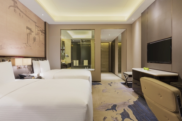 Hotel Wanda Realm Jinhua
